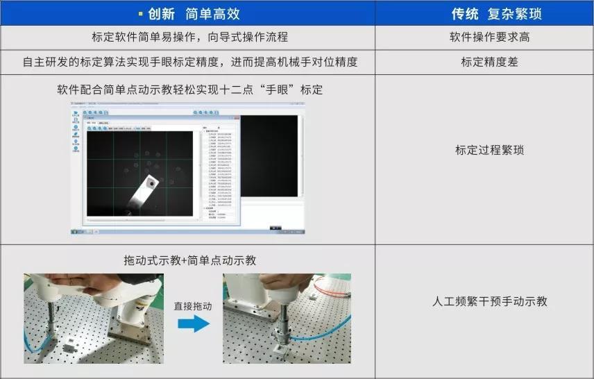 微信图片_20190116160549.jpg