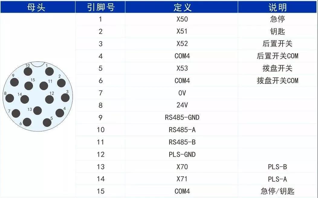 微信图片_20190329190243.jpg