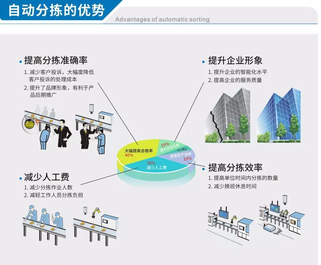 微信图片_20190808160031.jpg