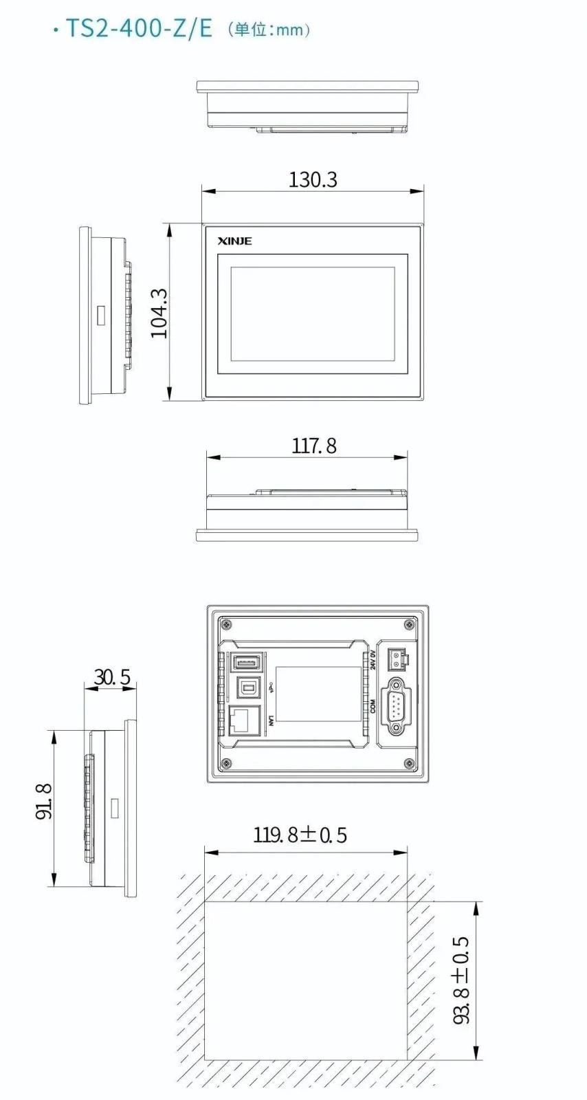 微信图片_20230913140353_6.jpg