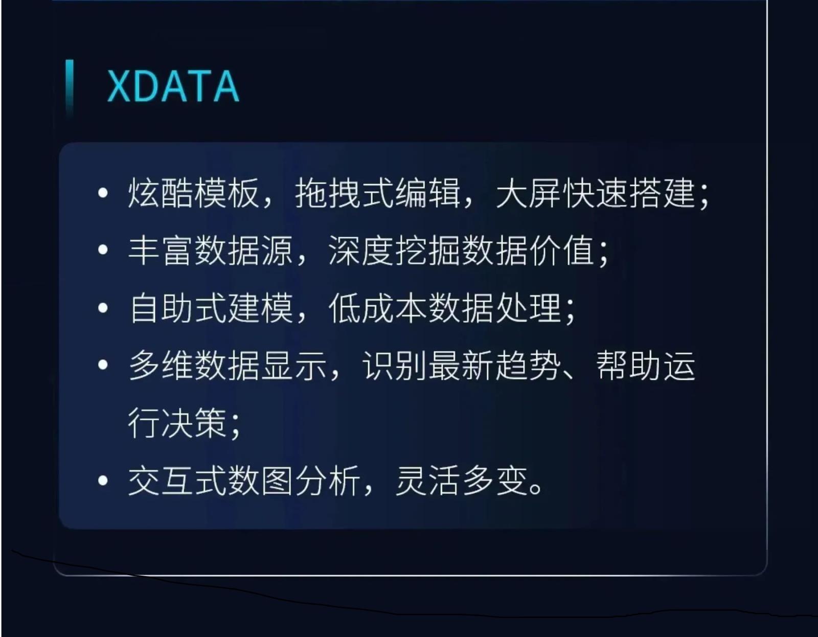 微信图片_20230918140511_2.jpg