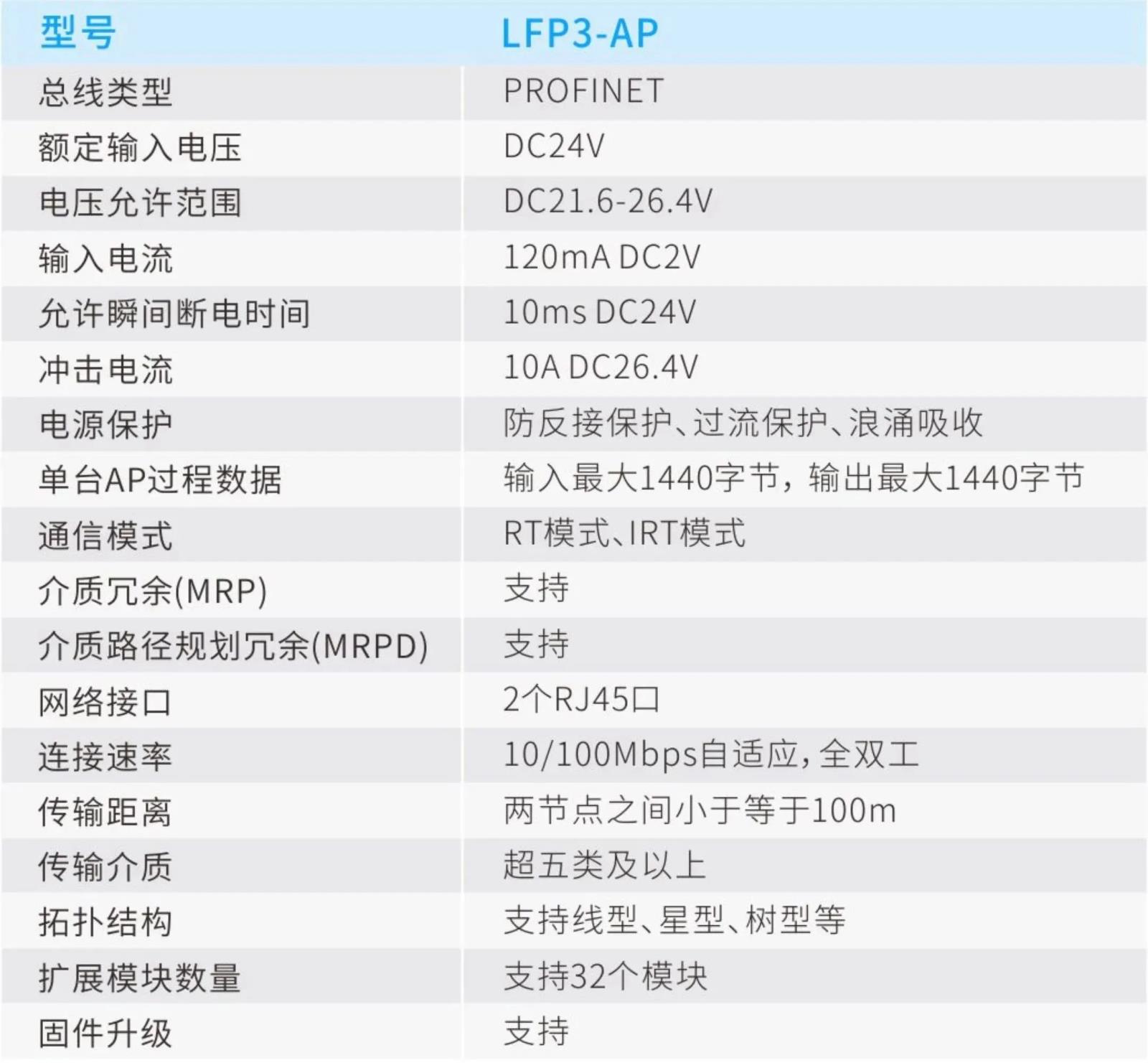 微信图片_20240109111020.jpg