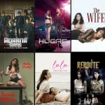 Nonton Film Philippines