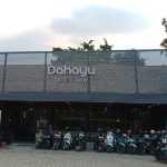 Coffee Shop & Cafe Terbaik di Cepu